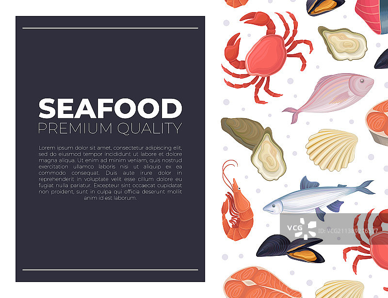 海鲜卡片模板餐厅或渔业图片素材