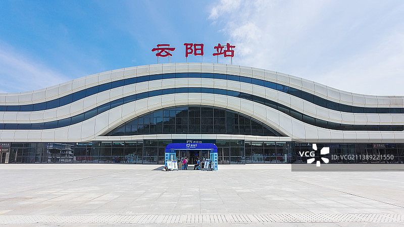 云阳县高铁站图片素材