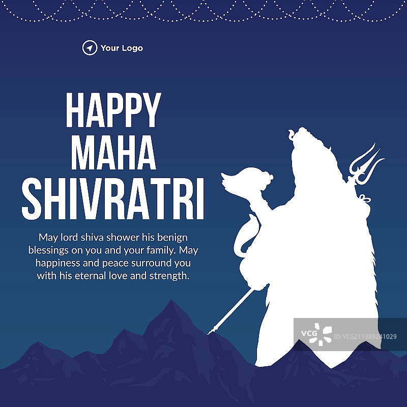 湿婆神节快乐banner设计图片素材