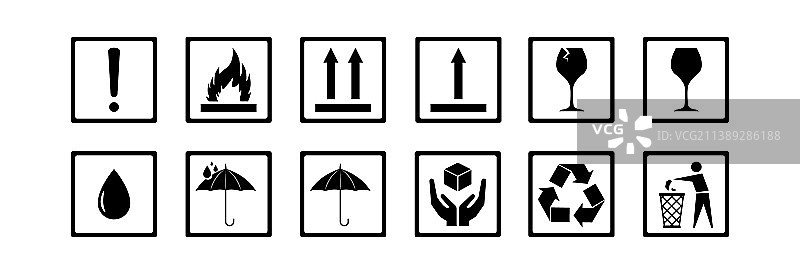 包装符号图片素材