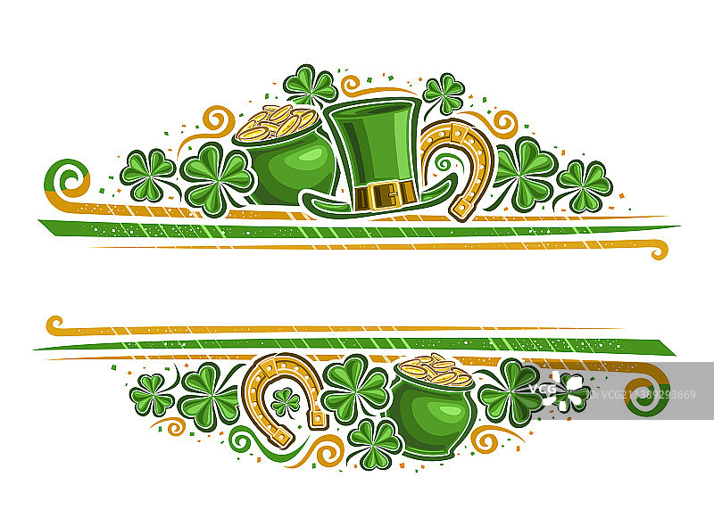 圣帕特里克节边框图片素材