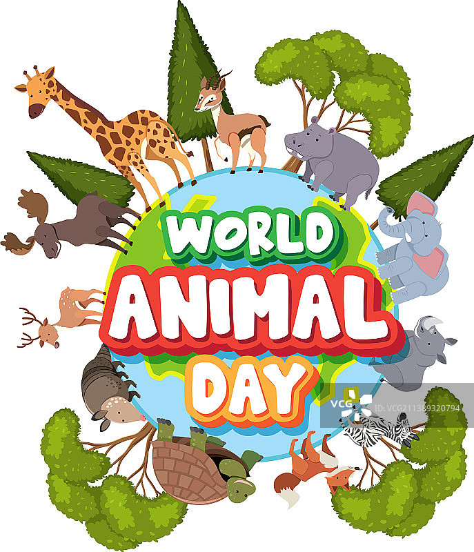 世界动物日banner，非洲野生动物图片素材