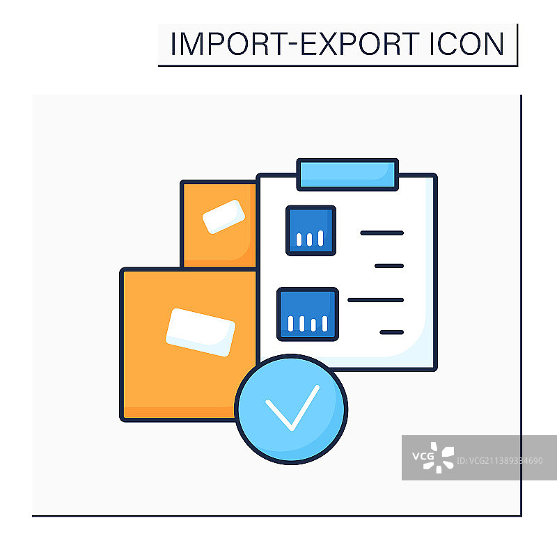 打包清单彩色图标图片素材