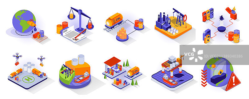 石油和工业概念2.5D图标集图片素材