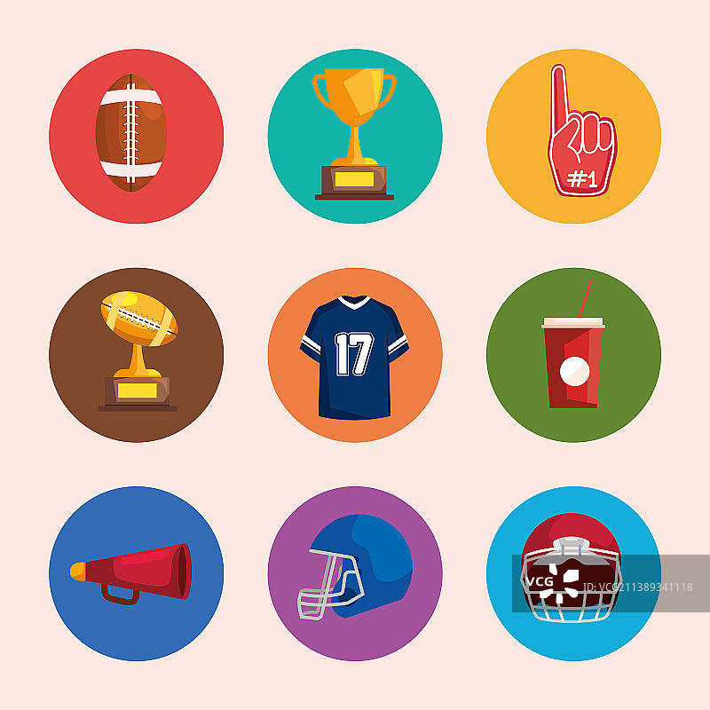 九个美式橄榄球图标图片素材