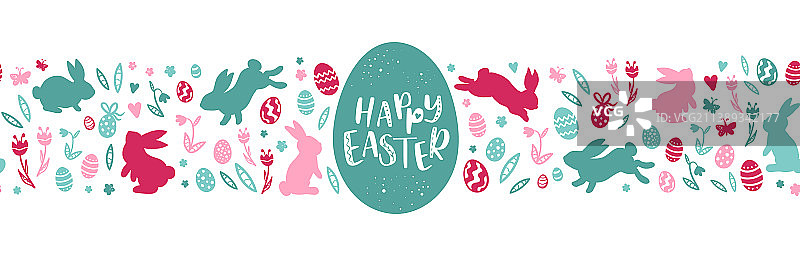 手绘卡通复活节横向无缝背景图片素材