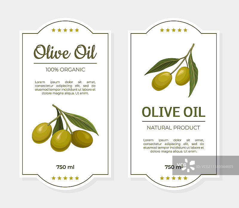优质天然橄榄油产品标签套装图片素材
