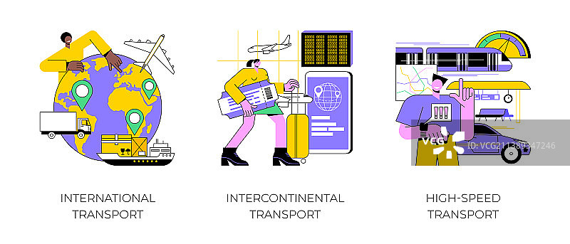 现代交通抽象概念图片素材