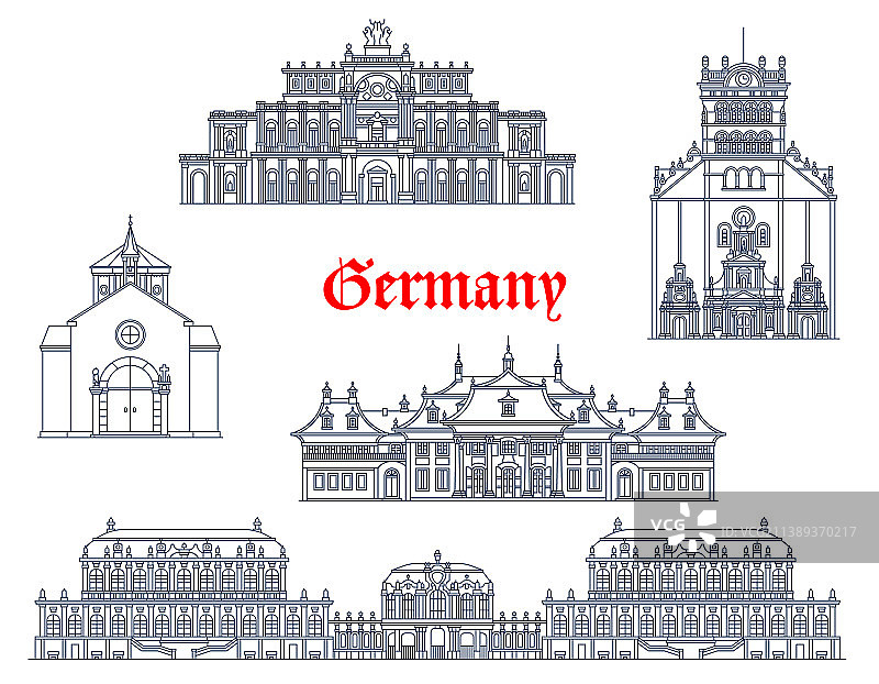 德国德累斯顿和特里尔的建筑图片素材