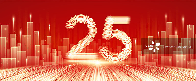 25周年庆图片素材