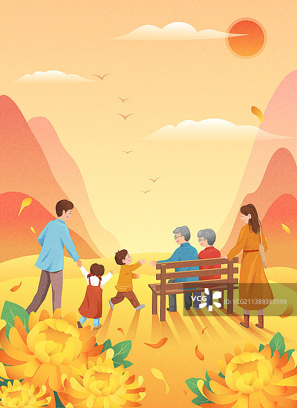 矢量质感重阳节家庭登高插画图片素材