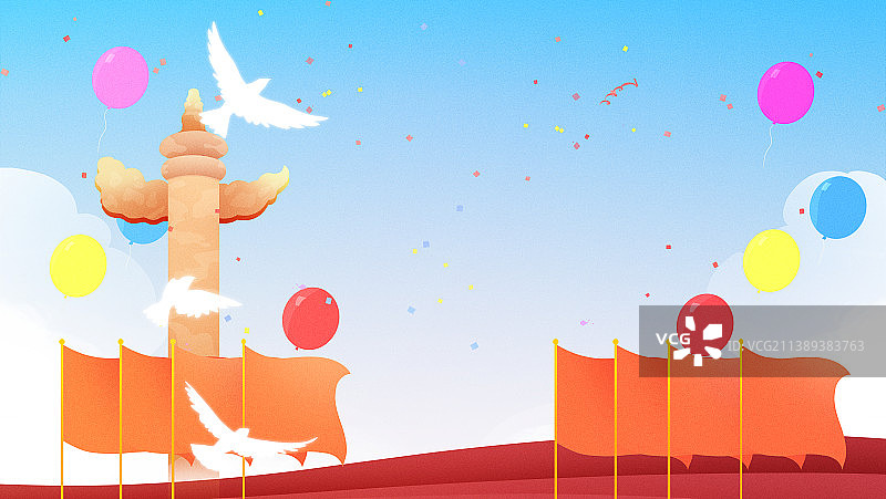 卡通中国风庆典广场红旗招展风景插画图片素材