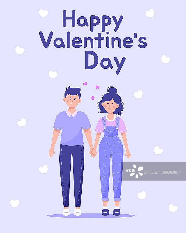 情人节贺卡快乐图片素材