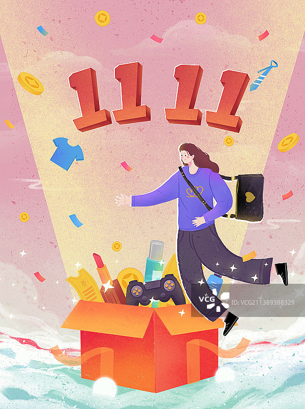 双十一购物狂欢节进行优惠网购活动的人图片素材