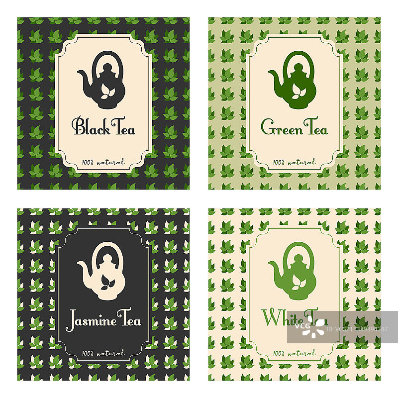 茶叶包装手绘图案合集图片素材