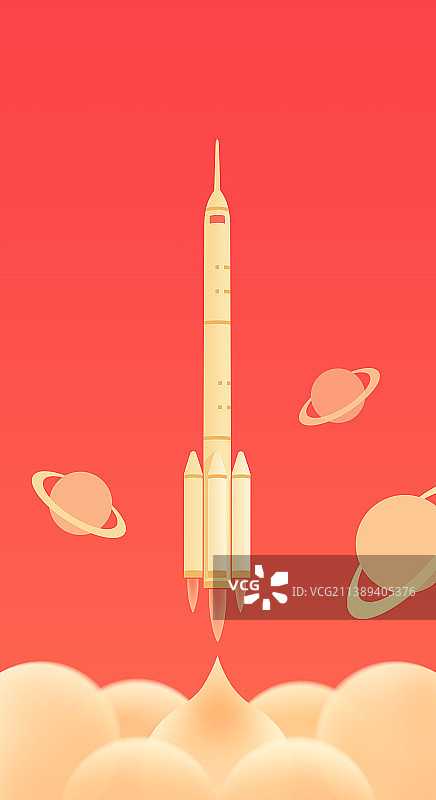 红金航天火箭发射矢量插画，中国航天日，航天成就庆典庆祝新年春节中秋节插画图片素材