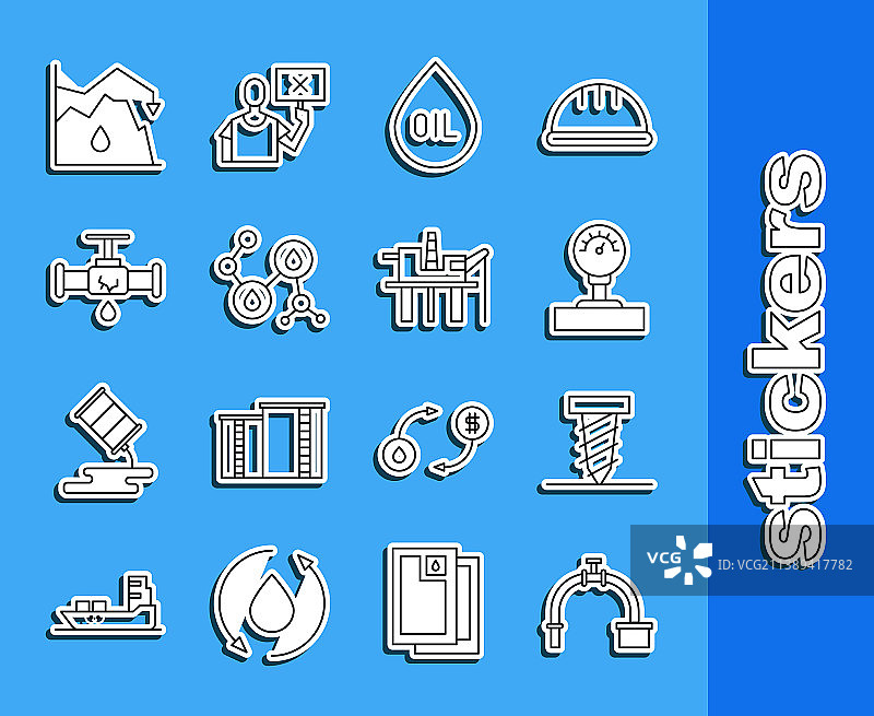 金属管道工业旋转钻阀门物料图片素材