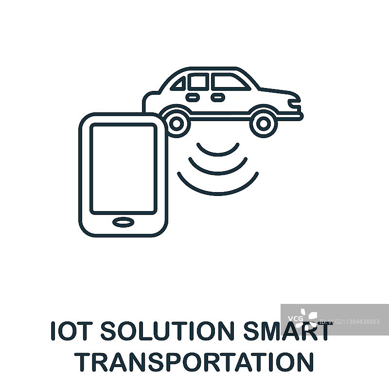 物联网智能交通图标线条元素图片素材