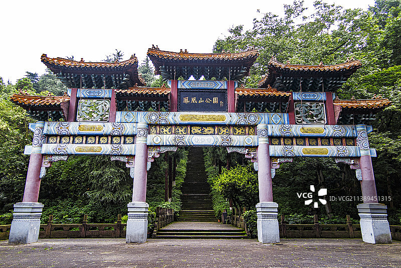 贵州遵义市遵义会议会址凤凰山红军烈士陵园、凤凰山国家森林公园、凤凰山文化广场、湘江岸图片素材