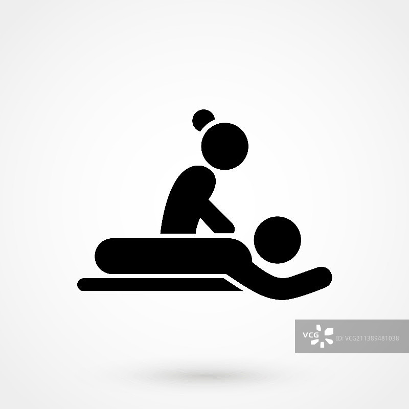 专业像素完美按摩图标图片素材