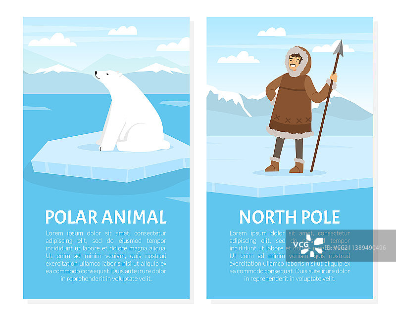 带有爱斯基摩土著猎人的banner图片素材