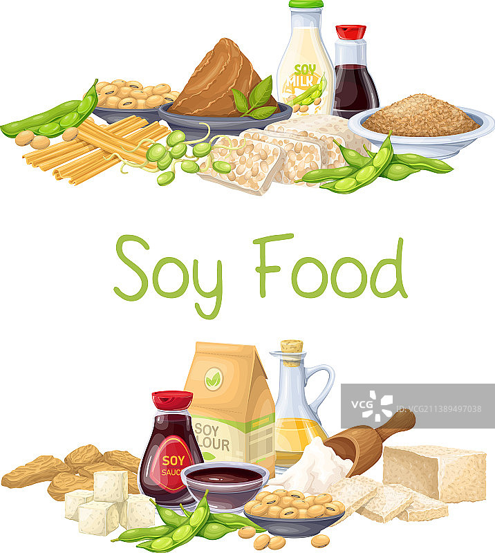 黄豆食品图标图片素材