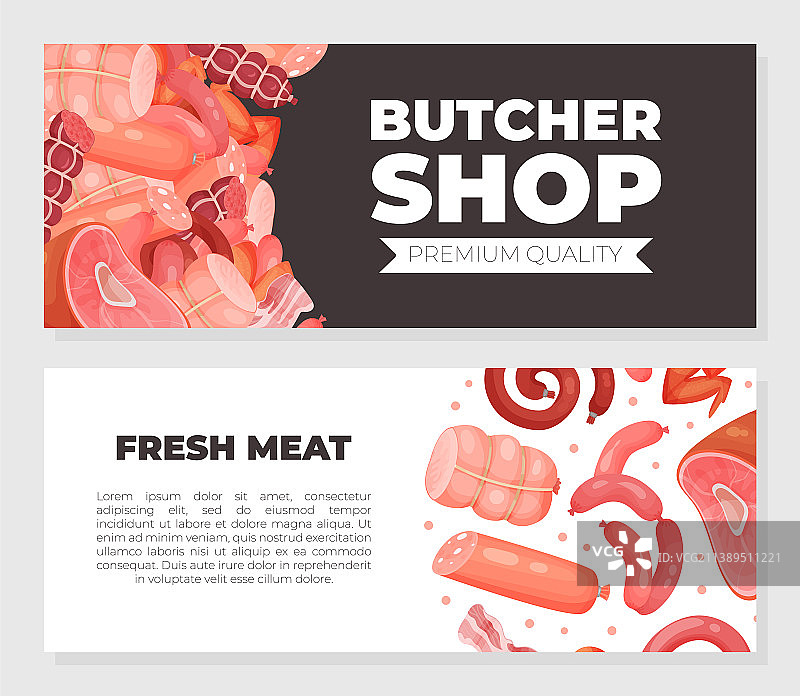 肉铺横幅模板图片素材