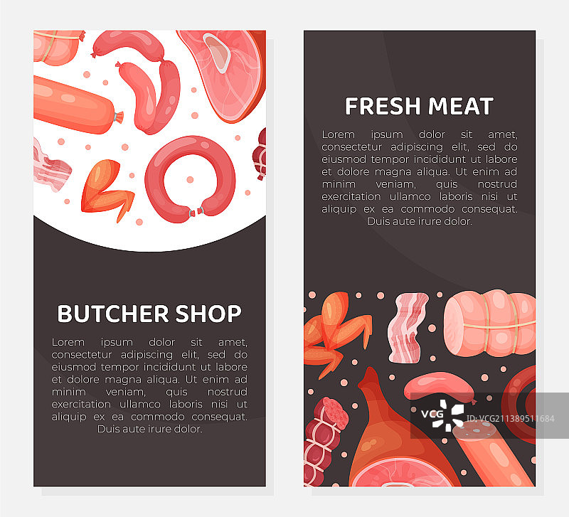 肉店宣传册模板图片素材