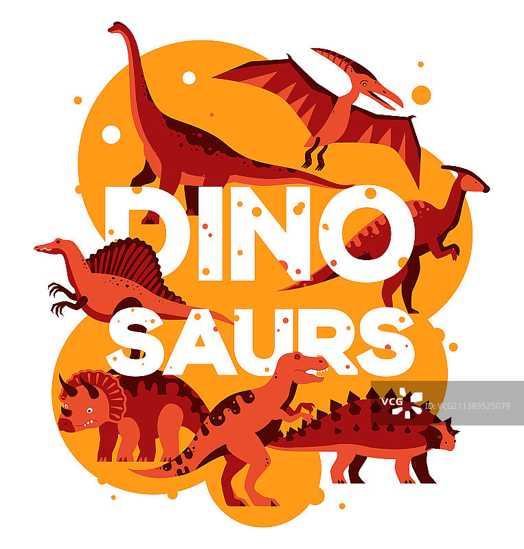不同种类的恐龙扁平风格橙色设计图片素材