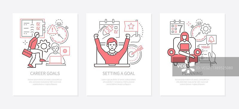 职业目标设定——现代线条设计风格图片素材