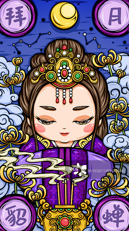 国潮插画 貂蝉拜月图片素材