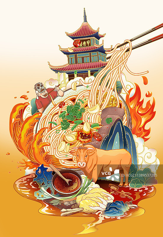 贵州花溪牛肉粉图片素材