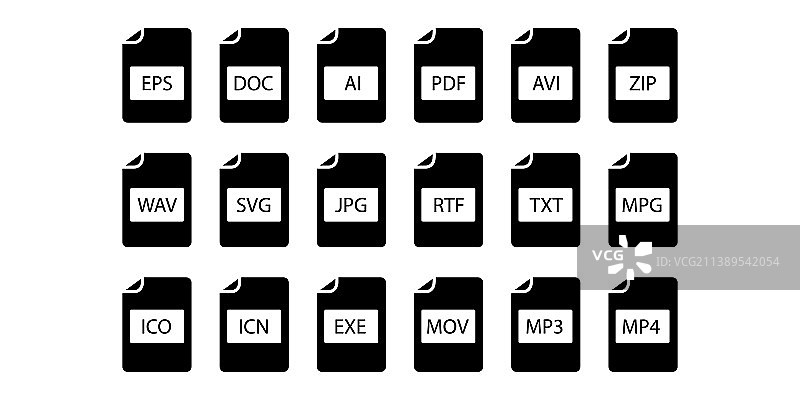 文件图标合集，电脑文档Word图片素材