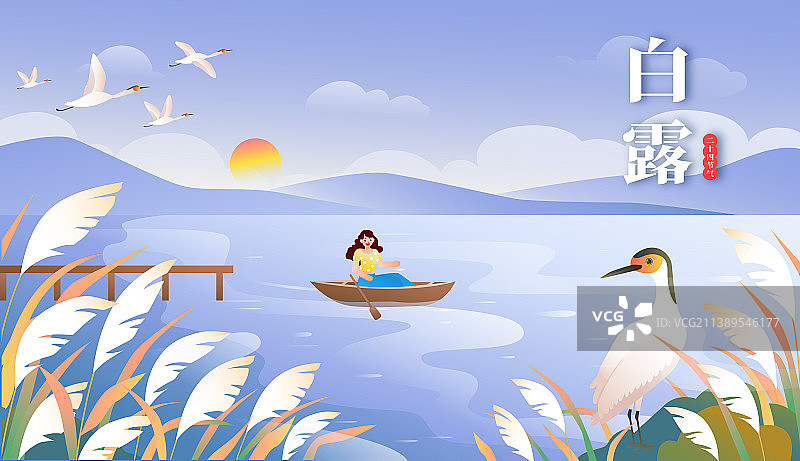 二十节气之秋季白露湖边芦苇荡图片素材