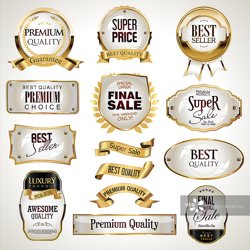 奢华金色设计元素合集图片素材