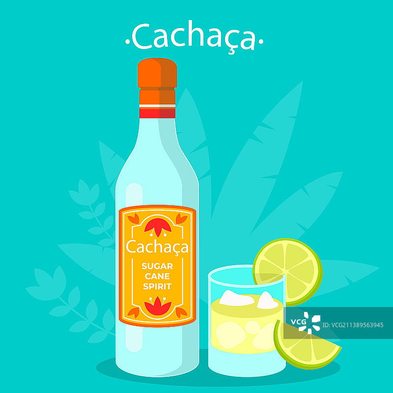 手绘清爽卡沙萨酒图片素材