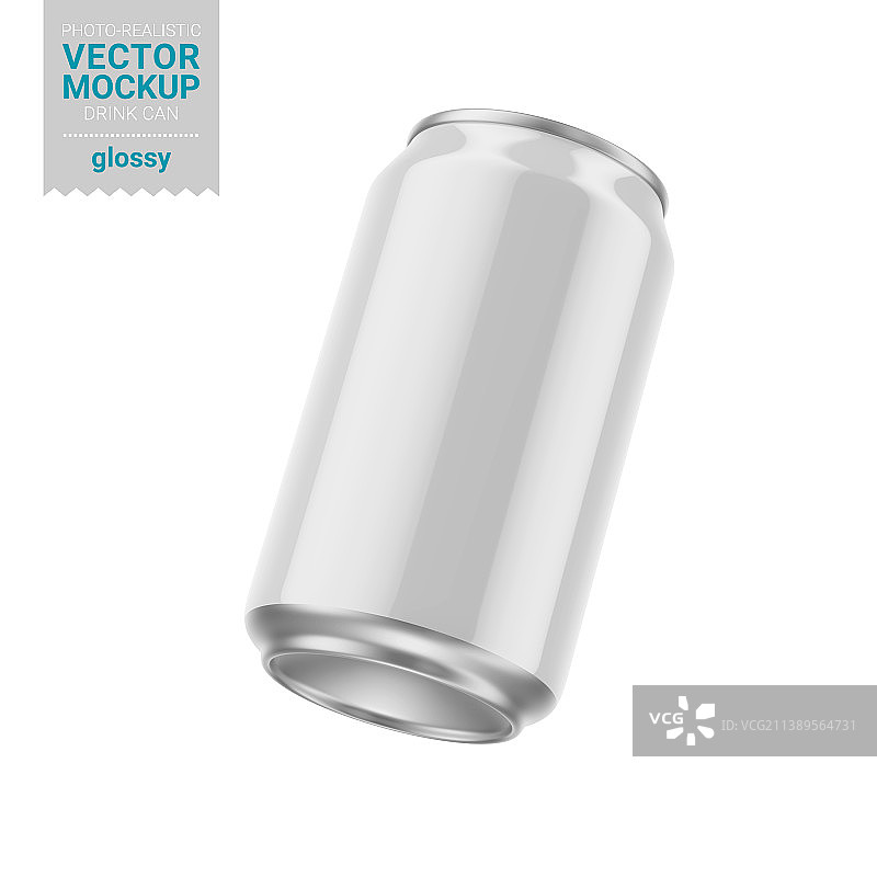 白色光面马口铁罐样机图片素材