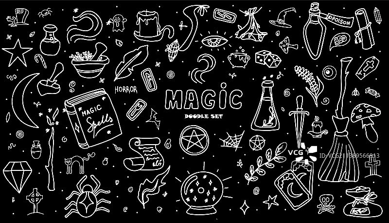魔法手绘涂鸦图标合集图片素材