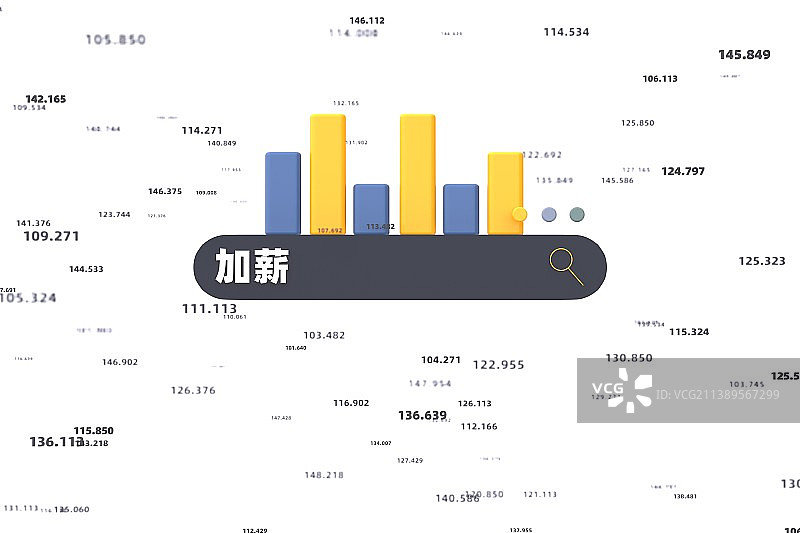 3D渲染加薪概念插图图片素材