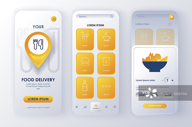 独特的新拟态设计外卖食品工具包图片素材