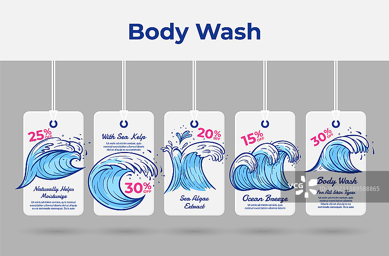 海风沐浴露逼真标签绳图片素材