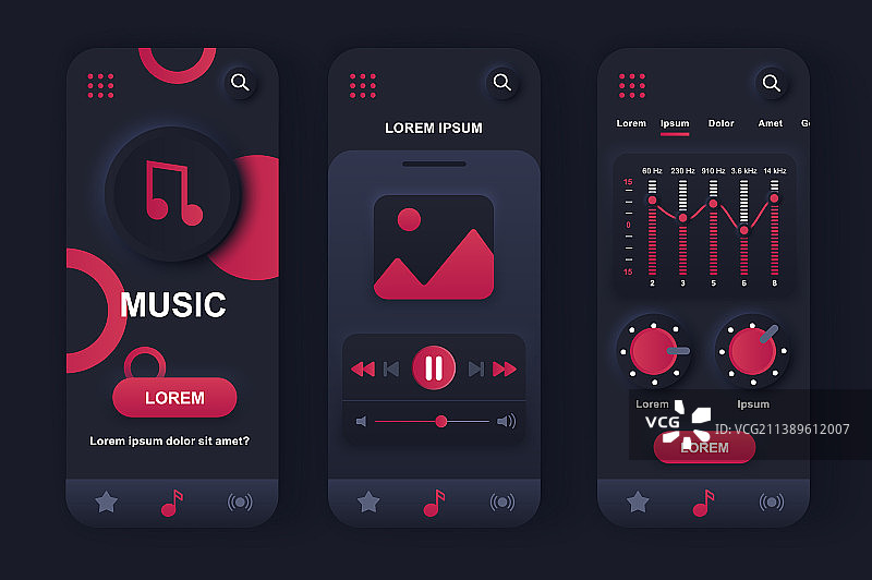 音乐播放器App独特拟态设计工具包图片素材