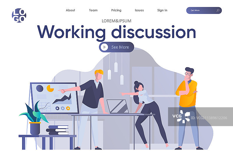 带有团队标题的工作讨论页面图片素材