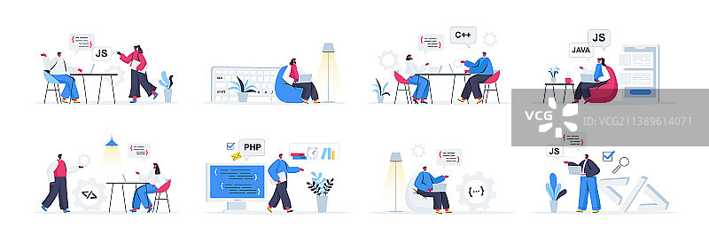 前端和后端编程场景图案合集图片素材