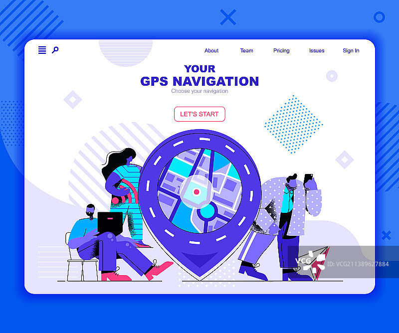 城市GPS导航落地页模板图片素材