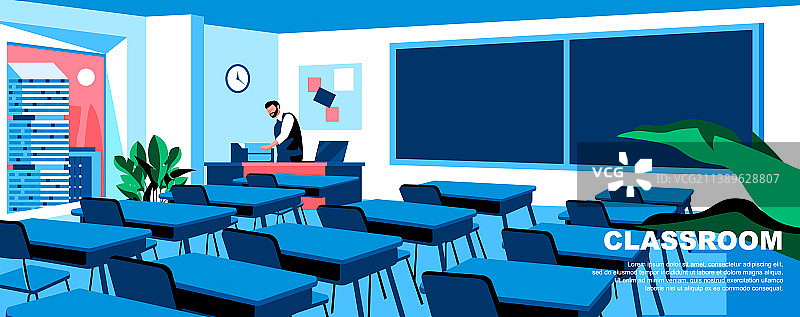 教室扁平风格登录页模板桌面图片素材