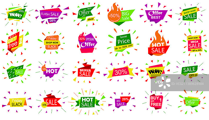 最佳促销横幅徽章贴纸模板合集图片素材