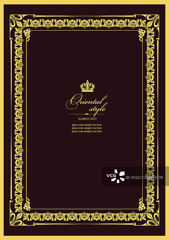 深色背景上的金色装饰可作为图片素材