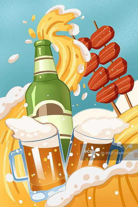 啤酒烧烤美食插画图片素材