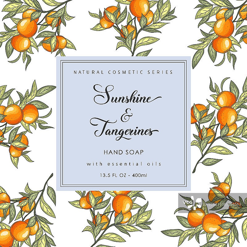 橘子浴化妆品包装盒抽象图片素材